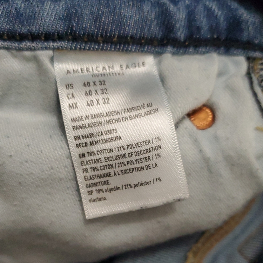 American Eagle Outfitters AirFlex Blue Denim - Picture 3 of 4